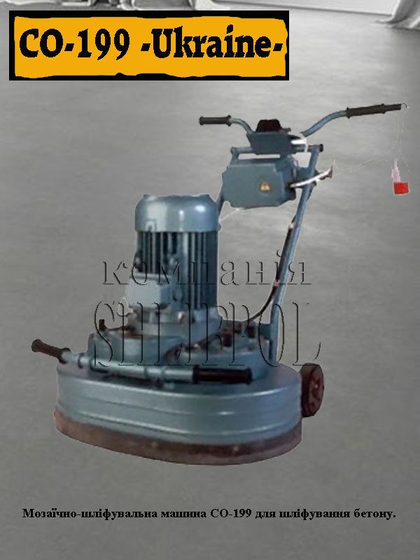 CO-199_Ukraine