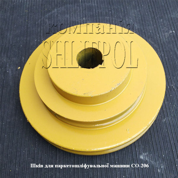shkiv_co206